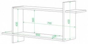 Полка книжная Домино ПК-16 в Тарко-Сале - tarko-sale.mebel24.online | фото 2