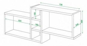 Полка книжная Домино ПК-20 в Тарко-Сале - tarko-sale.mebel24.online | фото 3