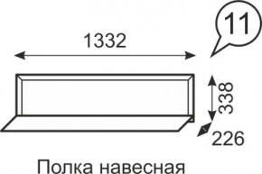 Полка навесная Венеция 11 бодега в Тарко-Сале - tarko-sale.mebel24.online | фото 1