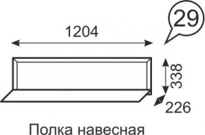 Полка навесная Венеция 29 бодега в Тарко-Сале - tarko-sale.mebel24.online | фото 1