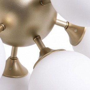 Потолочная люстра Arte Lamp Fobos A2704PL-5SG в Тарко-Сале - tarko-sale.mebel24.online | фото 4
