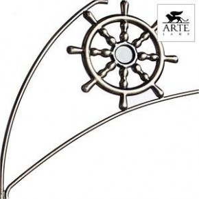 Потолочная люстра Arte Lamp Sailor A4524PL-3AB в Тарко-Сале - tarko-sale.mebel24.online | фото 3