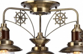 Потолочная люстра Arte Lamp Sailor A4524PL-3AB в Тарко-Сале - tarko-sale.mebel24.online | фото 6