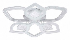 Потолочная люстра Escada Hydria 10229/6LED в Тарко-Сале - tarko-sale.mebel24.online | фото 1