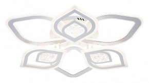 Потолочная люстра Escada Hydria 10229/6LED в Тарко-Сале - tarko-sale.mebel24.online | фото 2