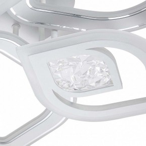 Потолочная люстра Escada Hydria 10229/6LED в Тарко-Сале - tarko-sale.mebel24.online | фото 5