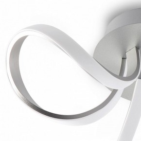Потолочная люстра Mantra Knot Led 4994 в Тарко-Сале - tarko-sale.mebel24.online | фото 5