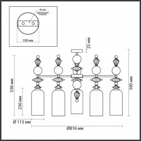 Потолочная люстра Odeon Light Bizet 4855/5C в Тарко-Сале - tarko-sale.mebel24.online | фото 4