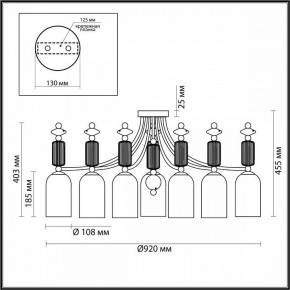 Потолочная люстра Odeon Light Candy 4861/7C в Тарко-Сале - tarko-sale.mebel24.online | фото 6