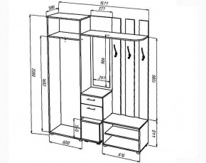 КРИСТИНА Прихожая (Венге/Анкор светлый) УНИ в Тарко-Сале - tarko-sale.mebel24.online | фото 2