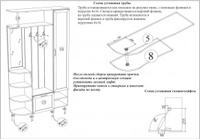 Прихожая Ксения-2, цвет венге/дуб лоредо, ШхГхВ 120х38х212 см., универсальная сборка в Тарко-Сале - tarko-sale.mebel24.online | фото 8