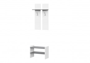 ЛИНДА Прихожая (модульная) в Тарко-Сале - tarko-sale.mebel24.online | фото 2