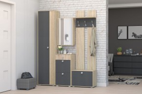 Прихожая Монако-2 (Дуб Сонома/Графит) в Тарко-Сале - tarko-sale.mebel24.online | фото