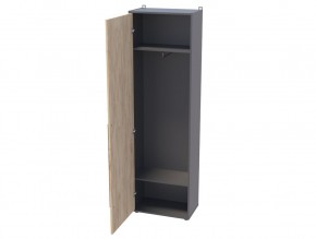 Прихожая "Сидней" (модульная) в Тарко-Сале - tarko-sale.mebel24.online | фото 7