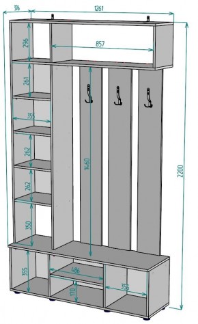 Прихожая с зеркалом V23_M в Тарко-Сале - tarko-sale.mebel24.online | фото 2