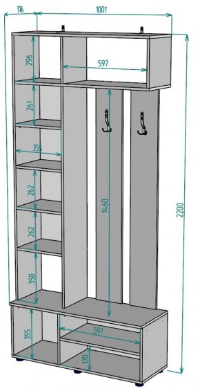 Прихожая с зеркалом V25_M в Тарко-Сале - tarko-sale.mebel24.online | фото 2