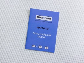 PROxSON Матрас Elysium Exclusive Foam (Трикотаж Elysium) 120x195 в Тарко-Сале - tarko-sale.mebel24.online | фото 8