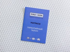 PROxSON Матрас Elysium Exclusive Foam (Трикотаж Elysium) 200x200 в Тарко-Сале - tarko-sale.mebel24.online | фото 9