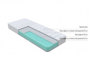 PROxSON Матрас Orto Joga Hatha (Multiwave) 180x190 в Тарко-Сале - tarko-sale.mebel24.online | фото 2
