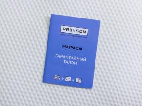 PROxSON Матрас Standart F Roll (Ткань Синтетический жаккард) 80x190 в Тарко-Сале - tarko-sale.mebel24.online | фото 10