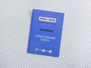PROxSON Матрас Тигренок (Print) 90x130 в Тарко-Сале - tarko-sale.mebel24.online | фото 12