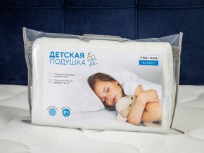 PROxSON Подушка Кроха (Ткань Трикотаж) 39x24 в Тарко-Сале - tarko-sale.mebel24.online | фото 11