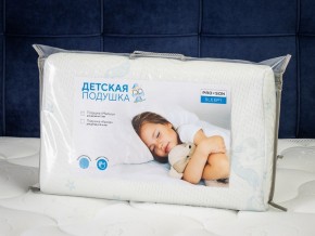 PROxSON Подушка Малыш (Ткань Трикотаж) 49x29 в Тарко-Сале - tarko-sale.mebel24.online | фото 11
