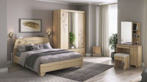 Пуф Виктория 1 в Тарко-Сале - tarko-sale.mebel24.online | фото 7