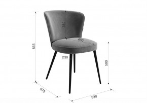 РИЧАРД Стул в Тарко-Сале - tarko-sale.mebel24.online | фото 2
