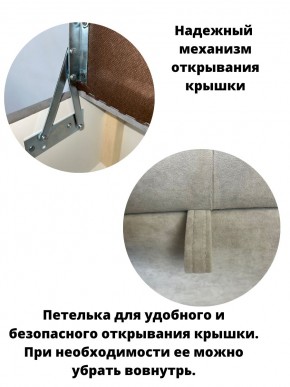 Банкетка 1070 в Тарко-Сале - tarko-sale.mebel24.online | фото 11