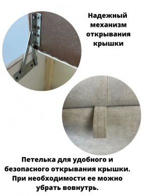 Банкетка 1070/LUX в Тарко-Сале - tarko-sale.mebel24.online | фото 10