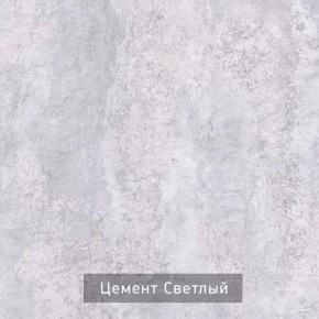 РОБИН Стол кухонный раскладной (опоры прямые) в Тарко-Сале - tarko-sale.mebel24.online | фото 8