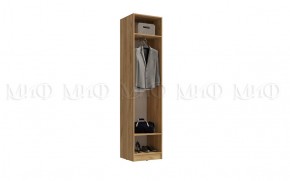 РОДЖИНА Прихожая (модульная) белый глянец в Тарко-Сале - tarko-sale.mebel24.online | фото 3
