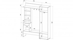 САБРИНА Прихожая в Тарко-Сале - tarko-sale.mebel24.online | фото 2