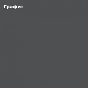 ЧЕЛСИ Шкаф 2-х створчатый (2УПК) комбинированный в Тарко-Сале - tarko-sale.mebel24.online | фото 3