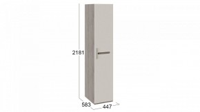 Шкаф для белья Фьюжн ТД-260.07.01 в Тарко-Сале - tarko-sale.mebel24.online | фото 3