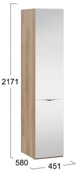 Шкаф для белья Глосс СМ-319.07.112 в Тарко-Сале - tarko-sale.mebel24.online | фото 4