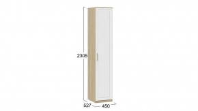 Шкаф для белья Сэнди в Тарко-Сале - tarko-sale.mebel24.online | фото 5