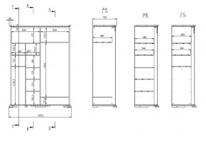 Шкаф для одежды Лика (ММ-137-01/02РБ-1) в Тарко-Сале - tarko-sale.mebel24.online | фото 4