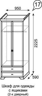Шкаф для одежды с ящиками Венеция 17 в Тарко-Сале - tarko-sale.mebel24.online | фото 3