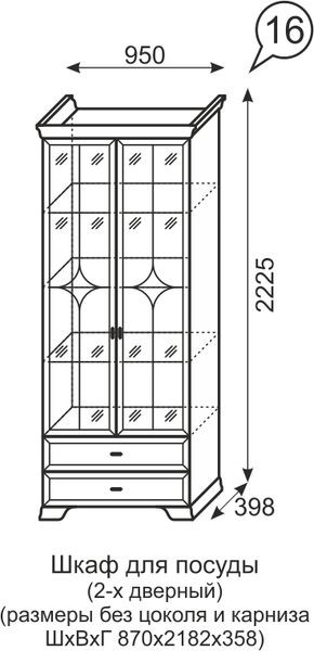 Шкаф для посуды 2-х дверный Венеция 16 бодега в Тарко-Сале - tarko-sale.mebel24.online | фото 3