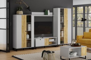 Шкаф комбинированный НМ 014.56 "Бруно" в Тарко-Сале - tarko-sale.mebel24.online | фото 3