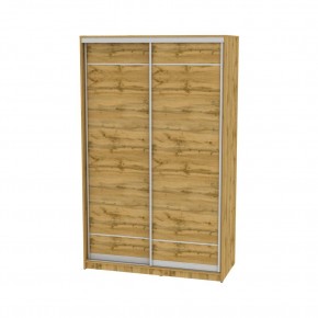 Шкаф-купе B-220х135х60-2 "Белла" в Тарко-Сале - tarko-sale.mebel24.online | фото 18