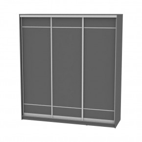 Шкаф-купе B-220х200х60-3 "Белла" в Тарко-Сале - tarko-sale.mebel24.online | фото 20