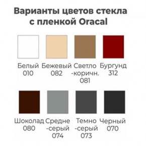 Шкаф-купе ХИТ 22-12-22 (620) в Тарко-Сале - tarko-sale.mebel24.online | фото 4