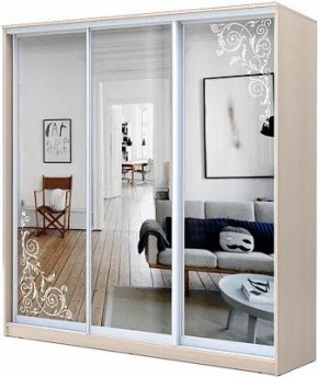 Шкаф-купе ХИТ 22-4-20-656 ОРНАМЕНТ в Тарко-Сале - tarko-sale.mebel24.online | фото