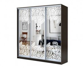 Шкаф-купе ХИТ 22-4-20-666 ЛИСТ МАЛЫЙ в Тарко-Сале - tarko-sale.mebel24.online | фото
