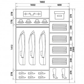 Шкаф-купе ХИТ 23-17-77 (620) в Тарко-Сале - tarko-sale.mebel24.online | фото 2