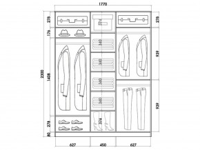 Шкаф-купе ХИТ 23-18-777 МЕДВЕЖАТА в Тарко-Сале - tarko-sale.mebel24.online | фото