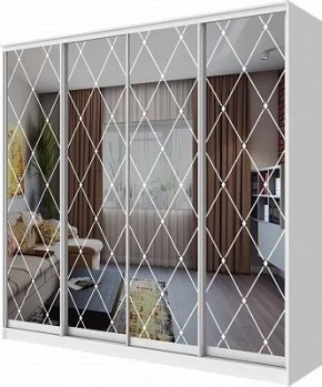 Шкаф-купе ХИТ 23-24/2-6666 РОМБ БОЛЬШОЙ НА 4 ФАСАДА в Тарко-Сале - tarko-sale.mebel24.online | фото